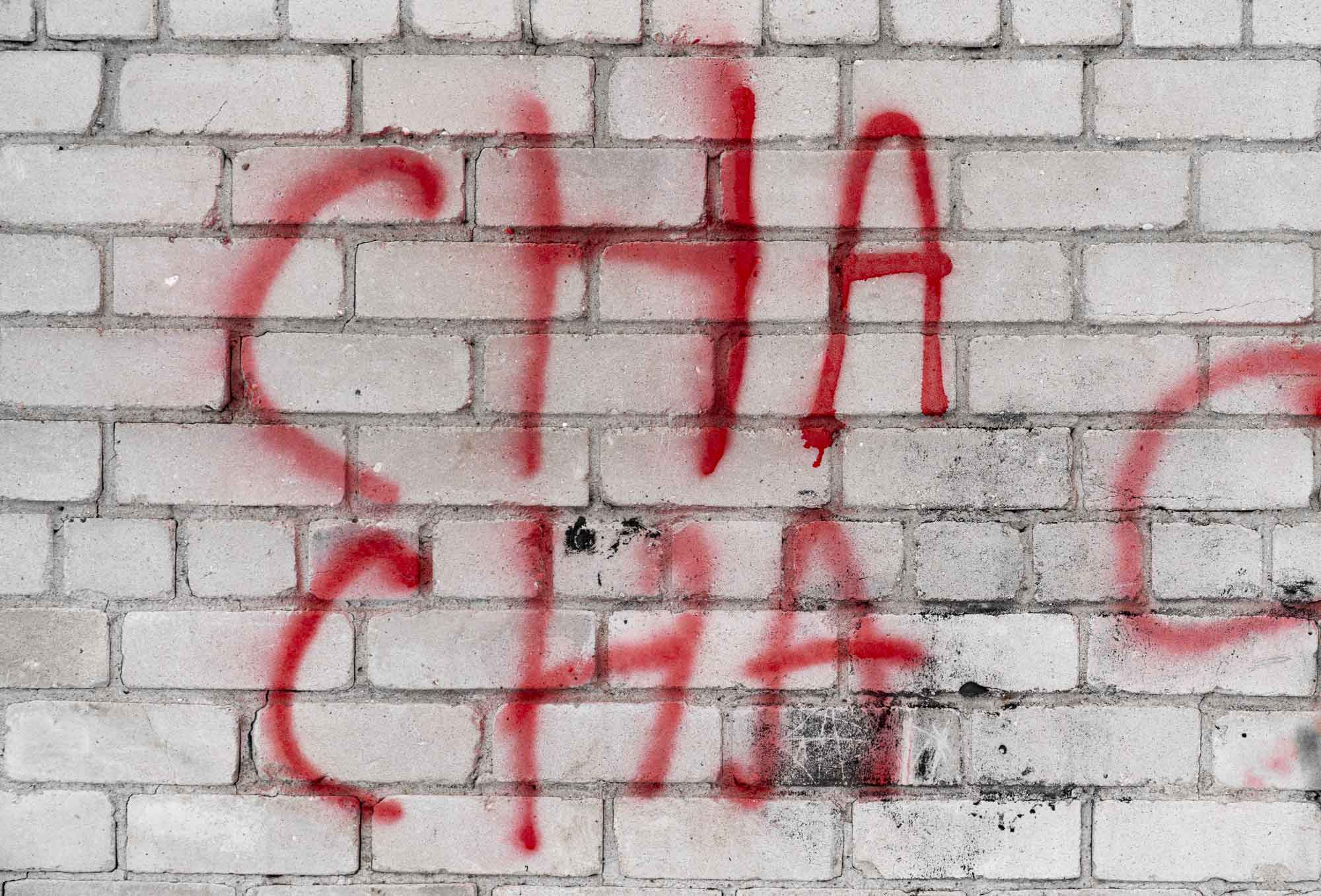 CHA CHA - originalas - NU IR KAS