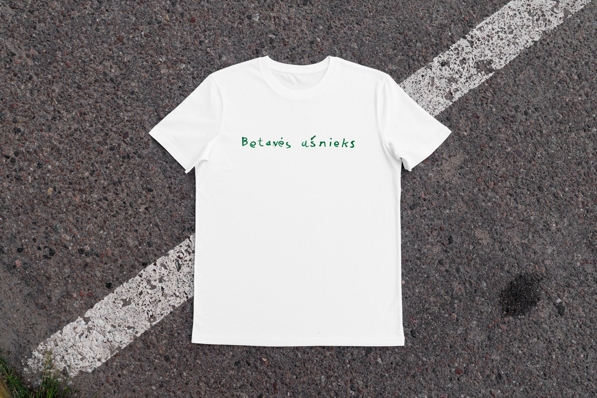 Be tavės • marškinėliai