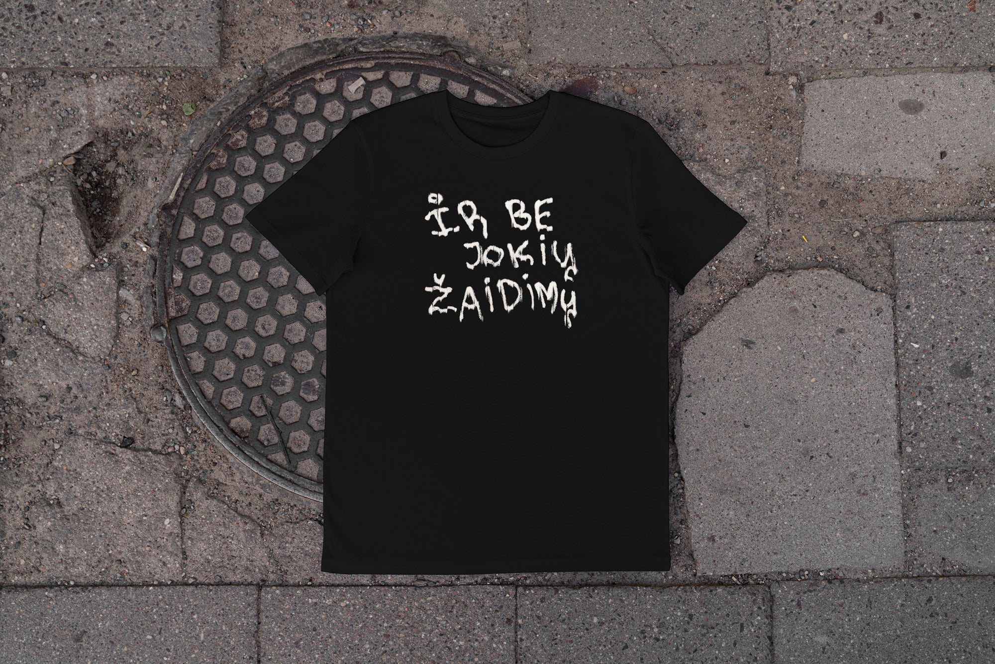 Jokių žaidimų • marškinėliai