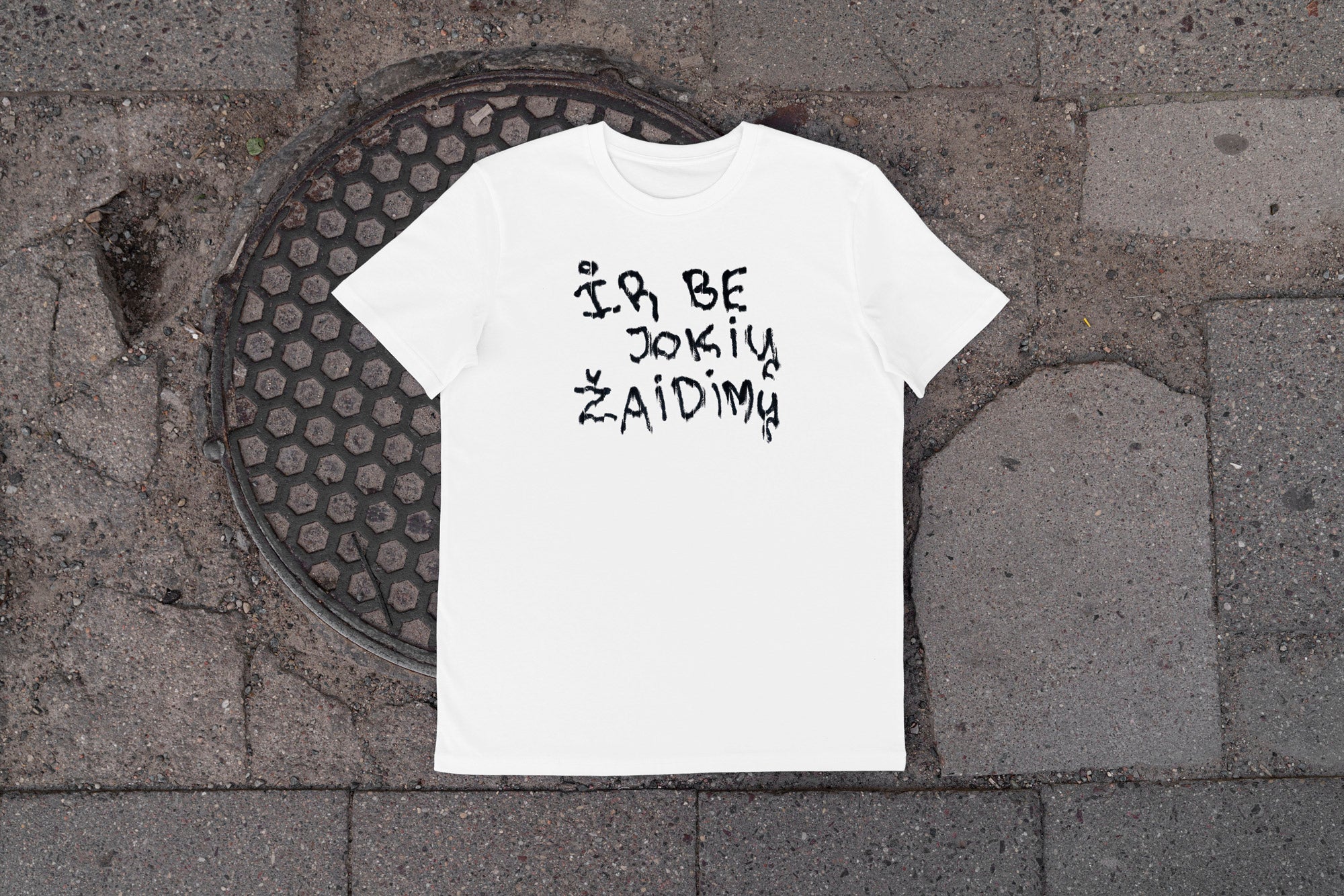 Jokių žaidimų • marškinėliai