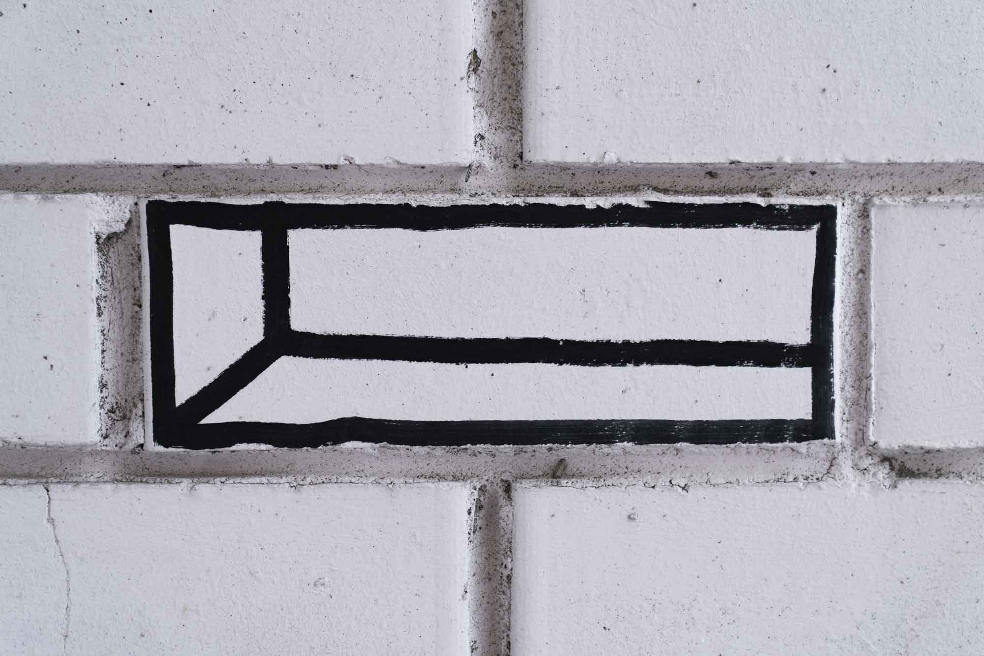 PLYTA • marškinėliai
