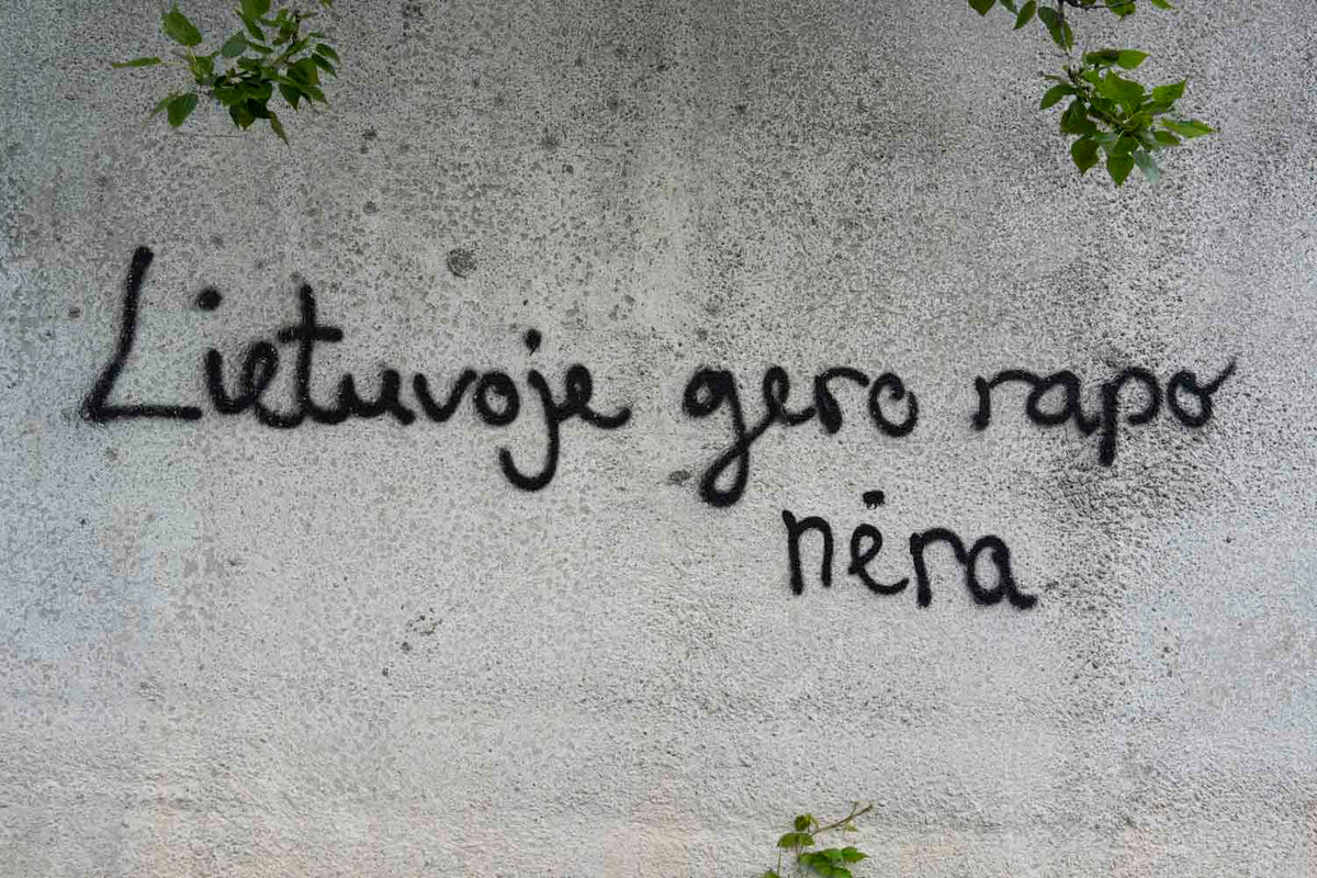 RAPO NĖRA • marškinėliai
